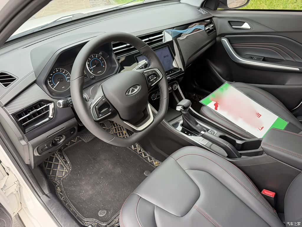 Chery 3x, 2023 15