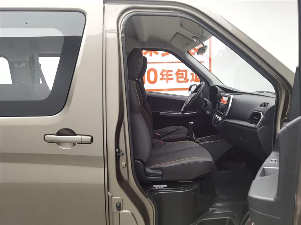 Changan Kaicheng Changan Ruixing M60