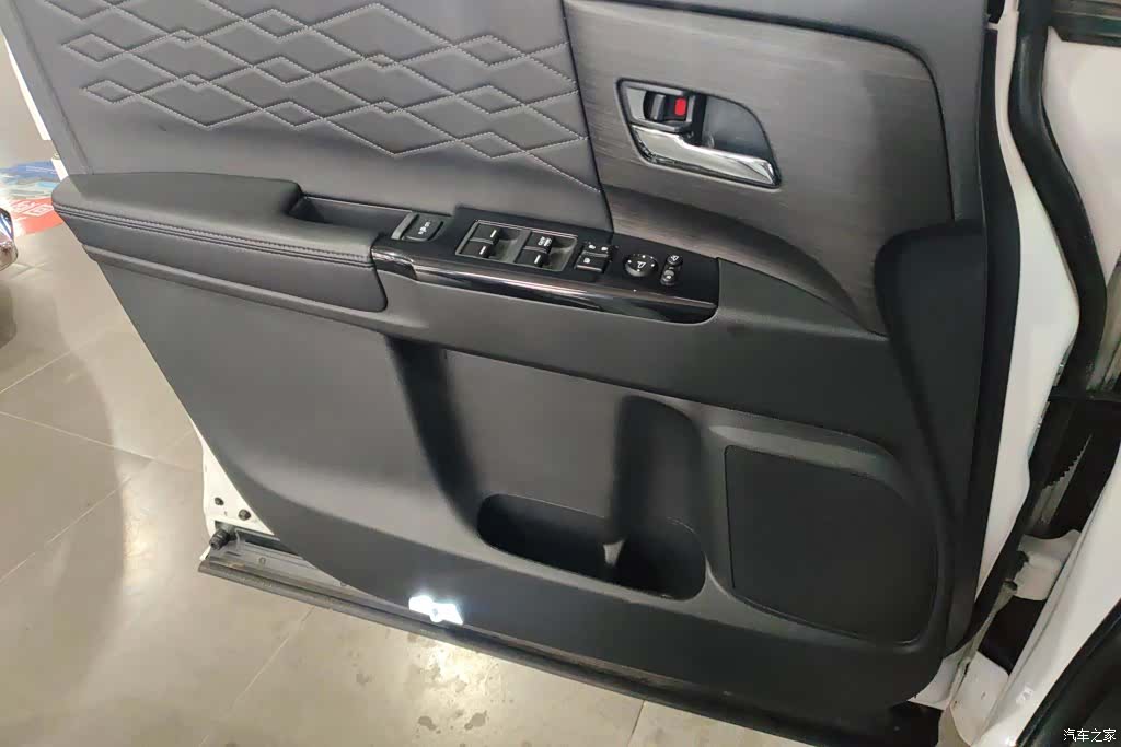 Honda Elysion, 2023 7