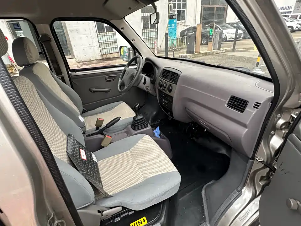 Changan Kuayue Changan V3