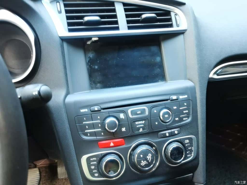 Citroen C4, 2015 13