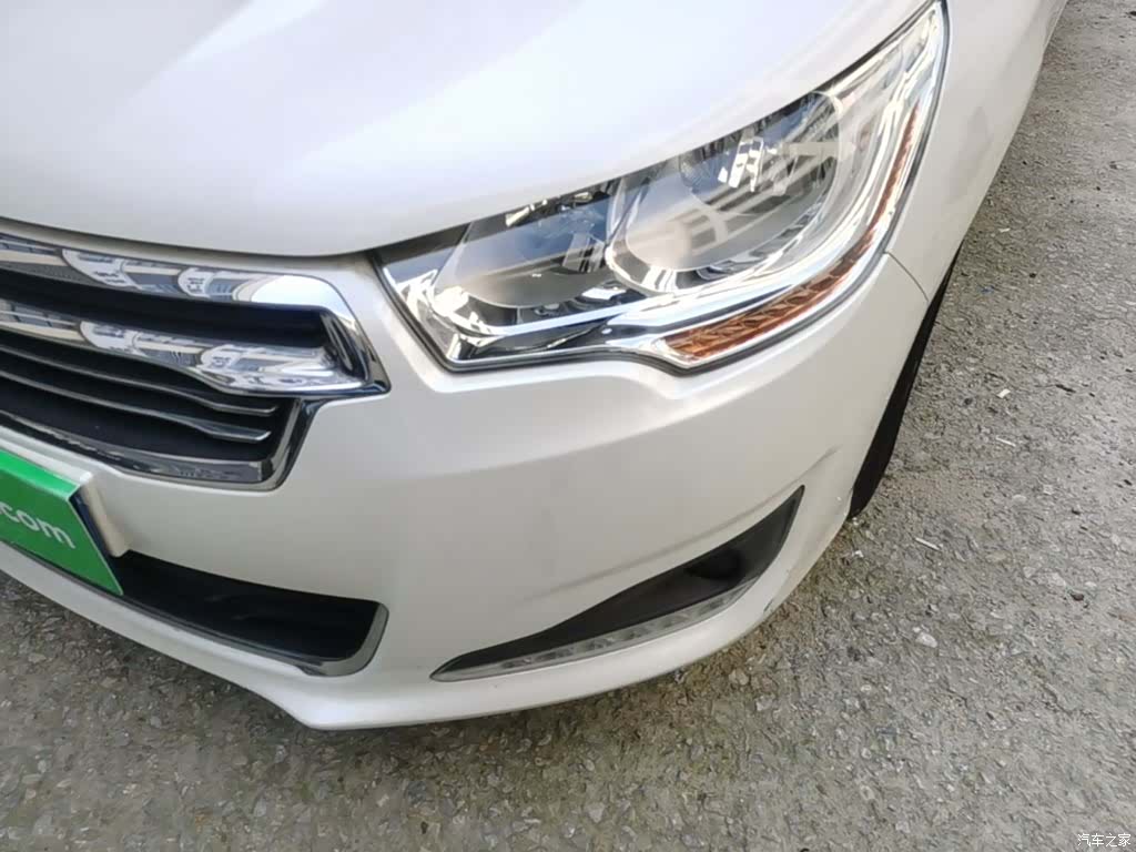Citroen C4, 2015 24
