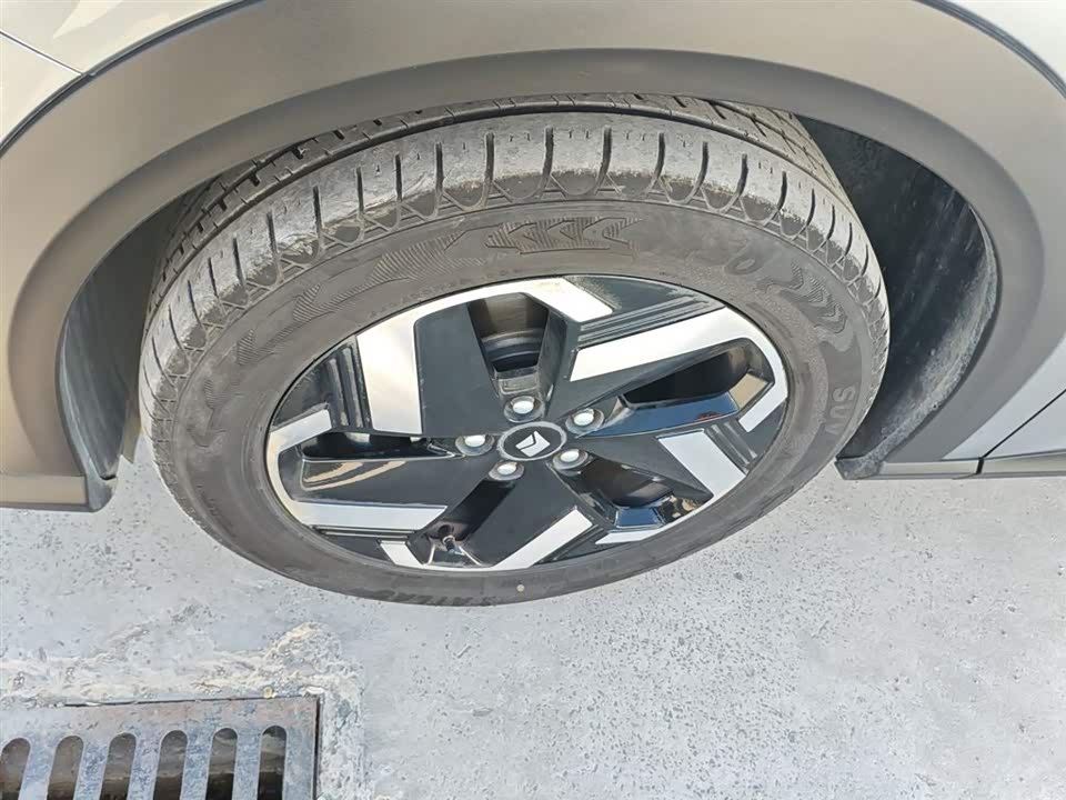 Baoding Sea of Clouds