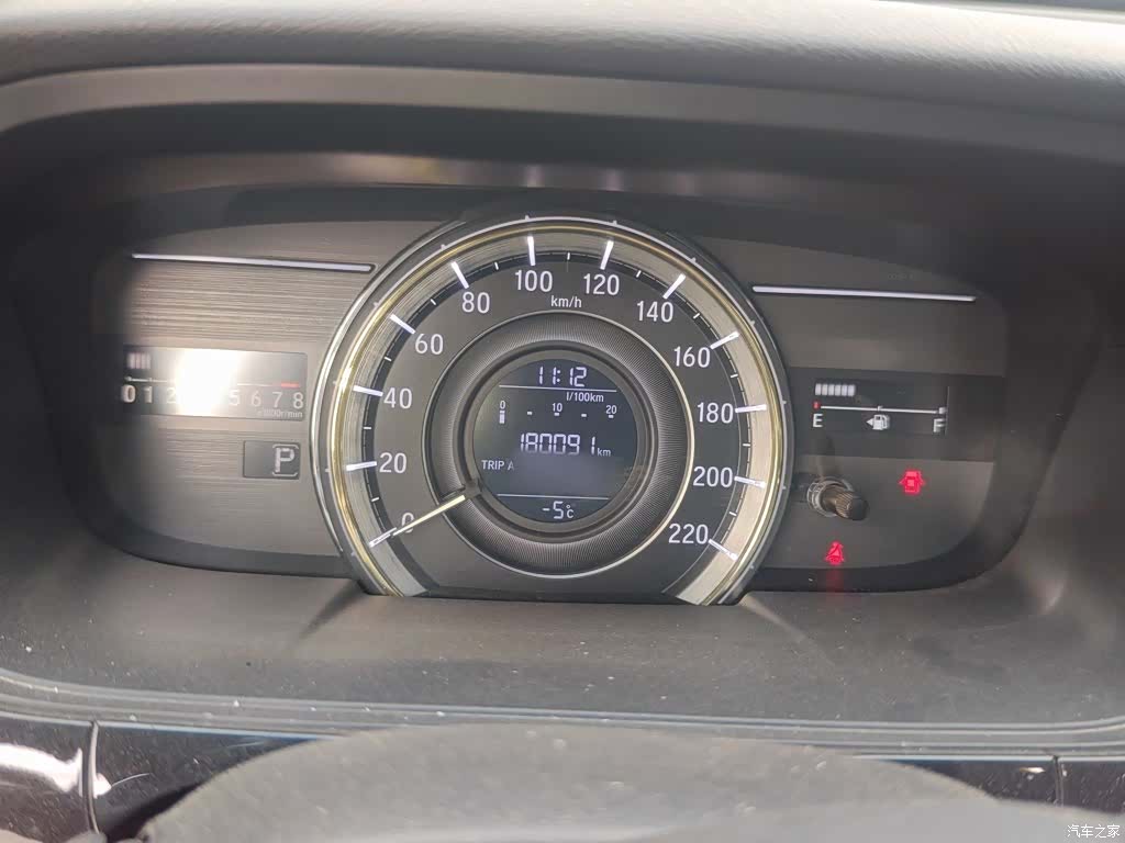 Honda Elysion, 2018 4