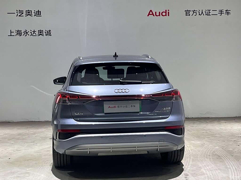 Audi Q4 e-tron, 2025 3