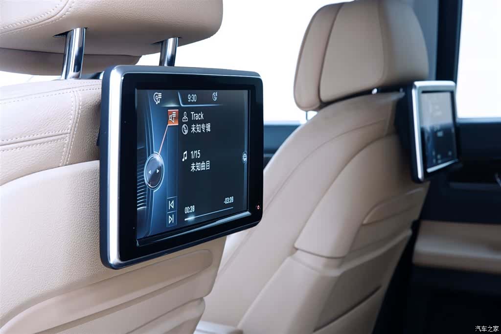 BMW 7 Series, 2013 15