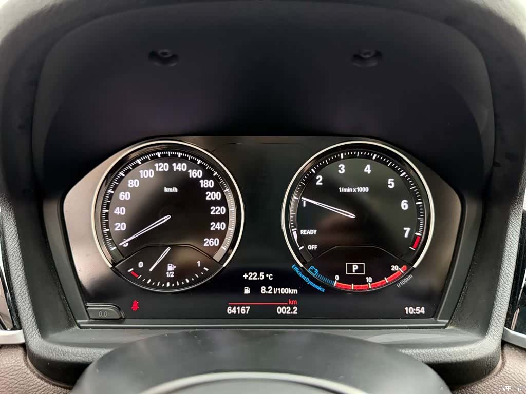 BMW X1, 2022 23