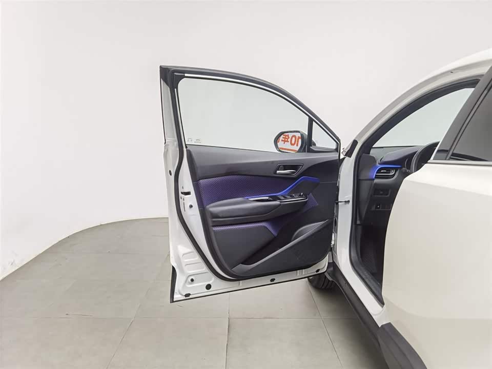 Toyota C-HR Toyota C-HR