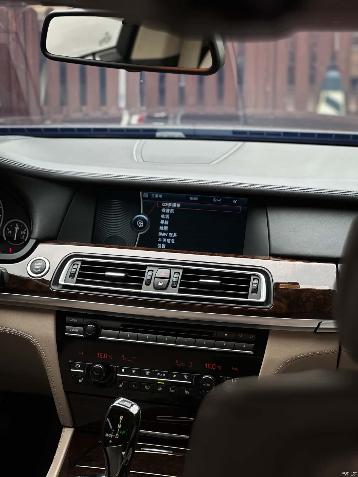 BMW 7 Series, 2011 7