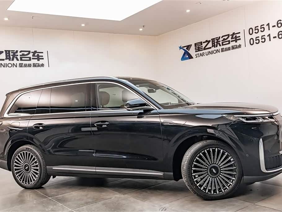 Chery Fulwin Fengyun T11