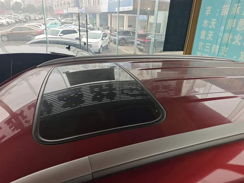 Changan CS75