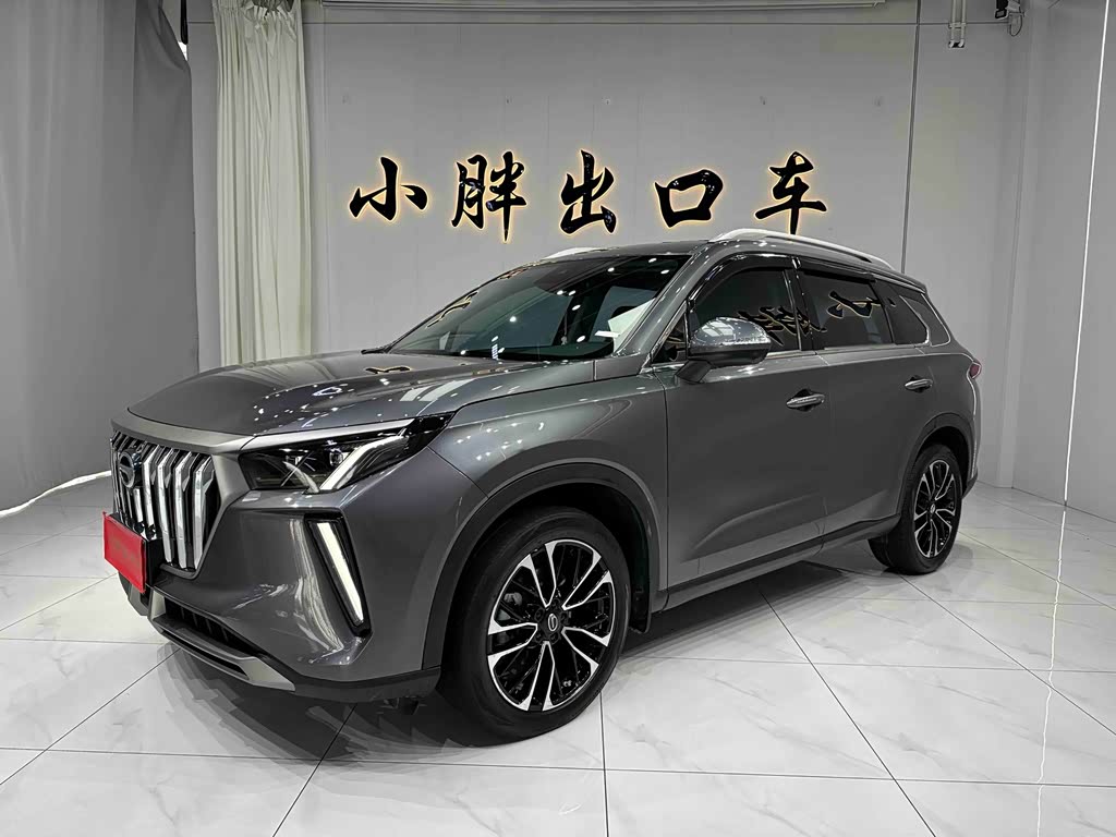 GAC GS4 PLUS