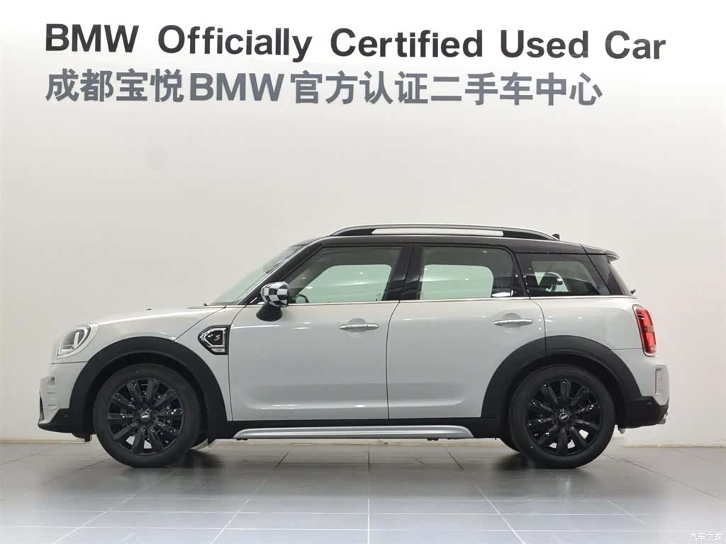 Mini Countryman, 2023 3