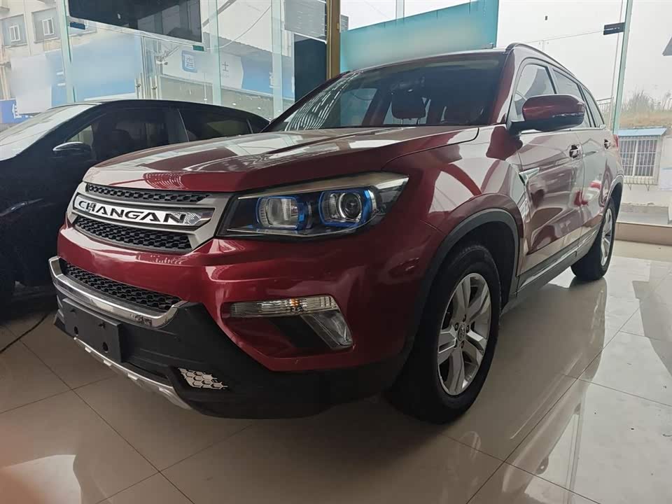 Changan CS75