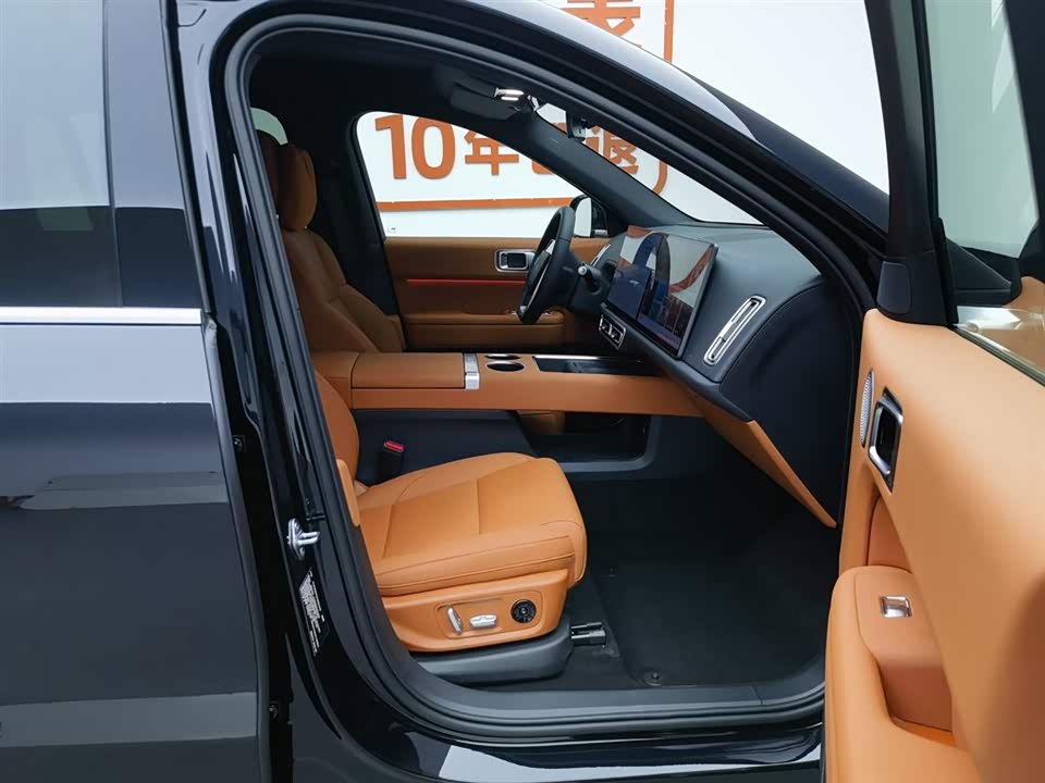 Dongfeng Wuhan Car