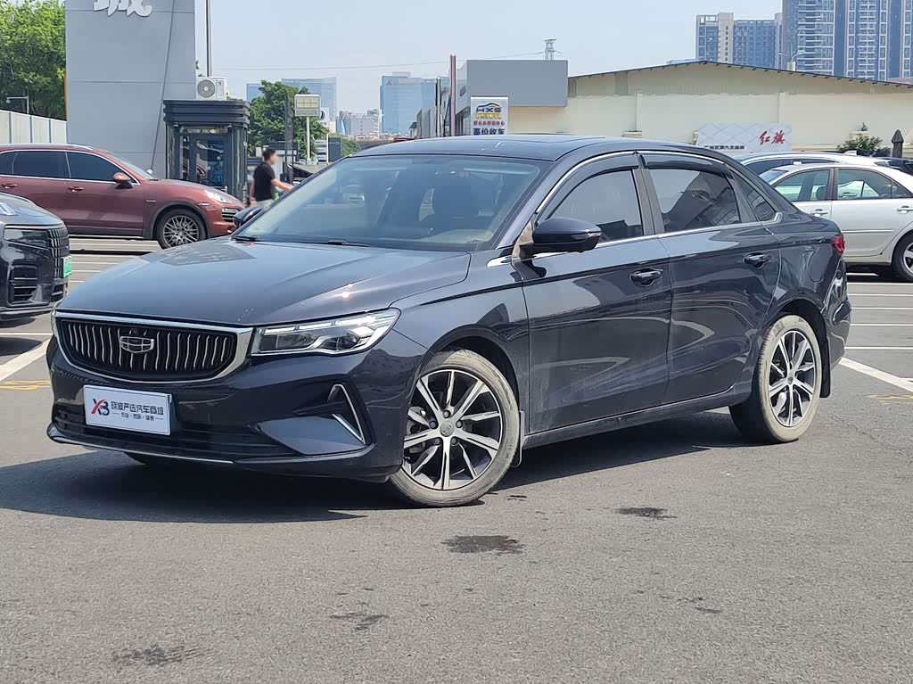 Geely Emgrand