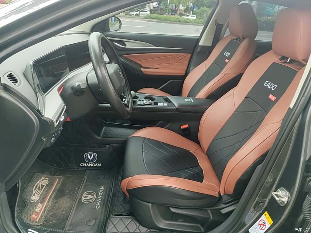 Changan Eado, 2025 15