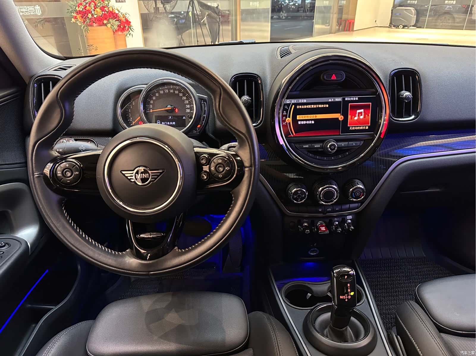 Mini Countryman, 2020 10