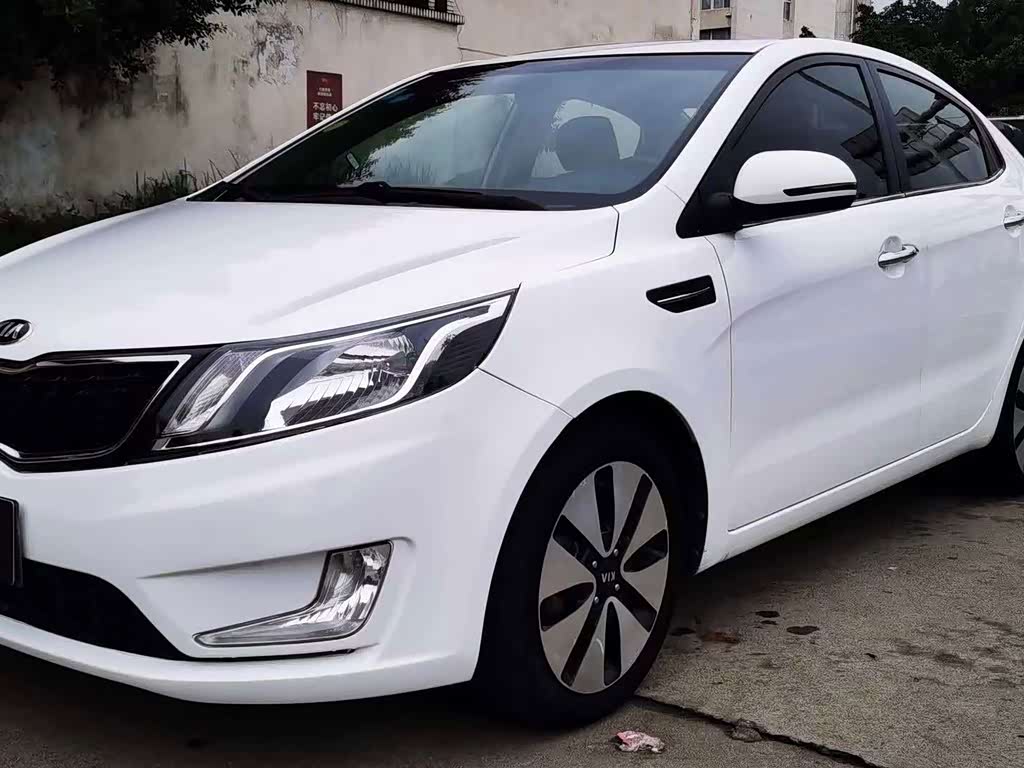 Kia K2