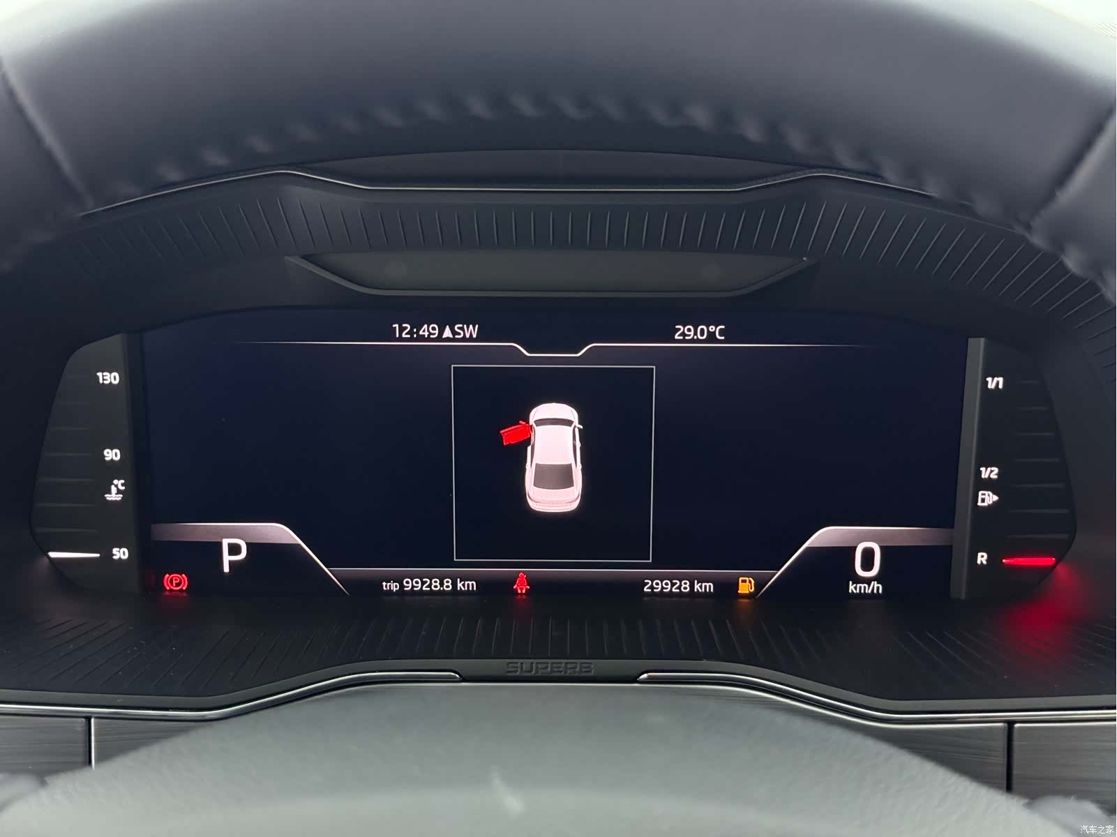 Skoda Superb, 2023 18