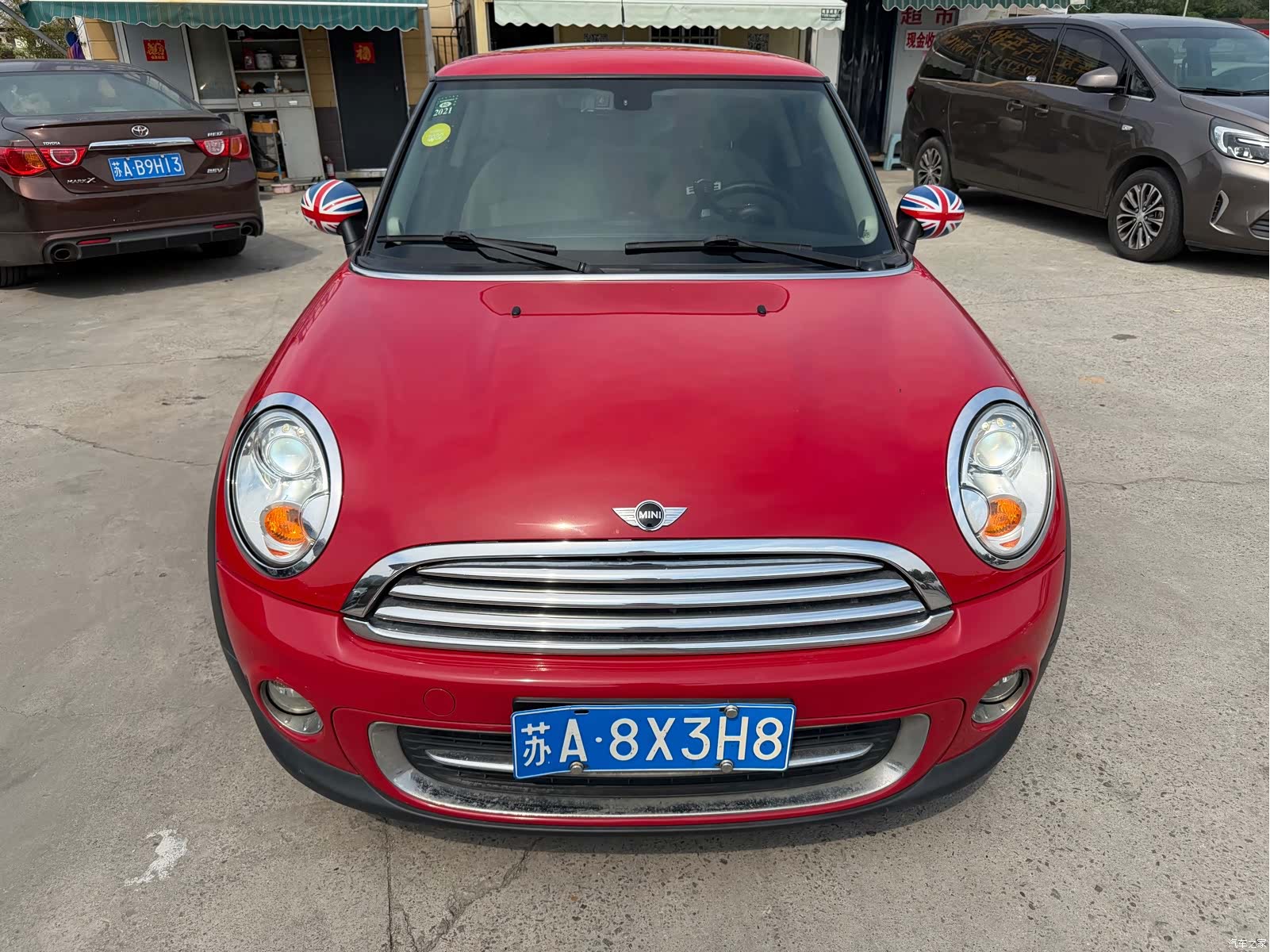 Mini Cooper, 2014 2