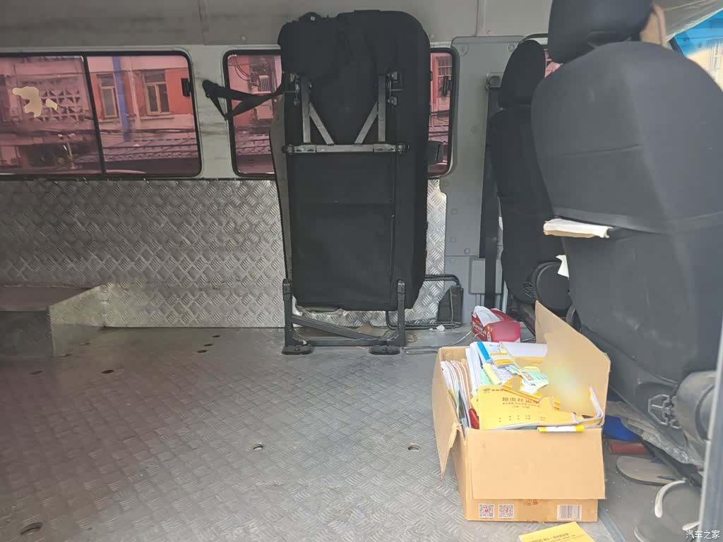 Iveco A37M, 2024 15