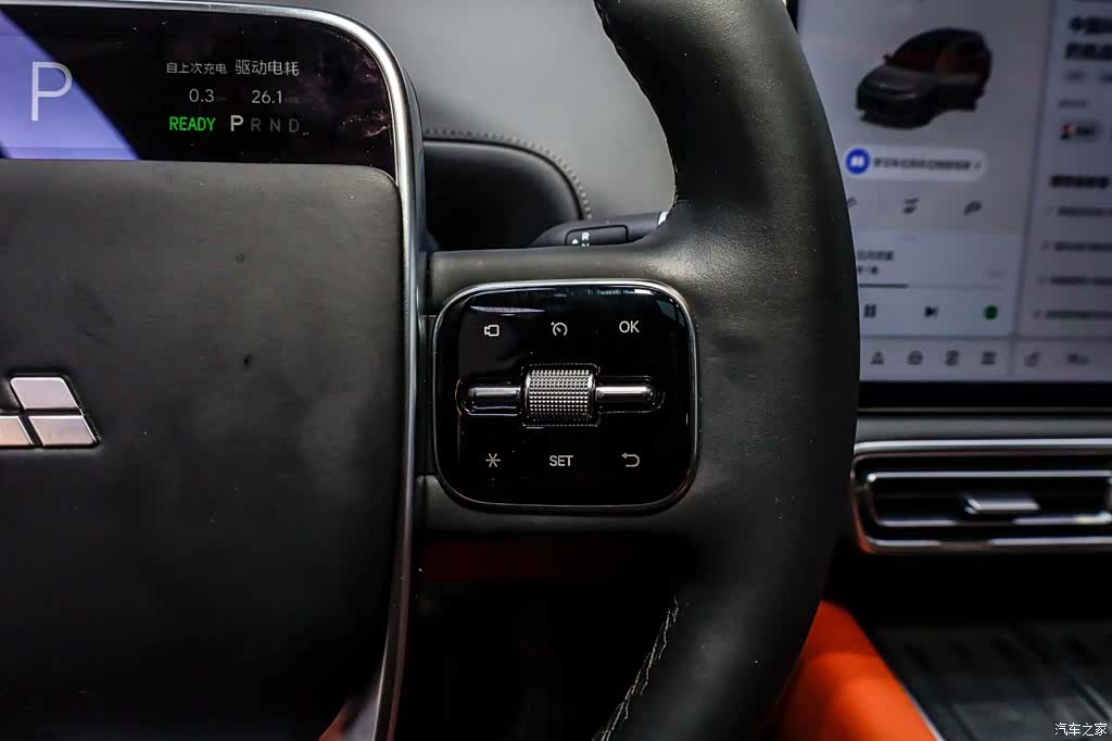 Li Auto L7, 2025 27