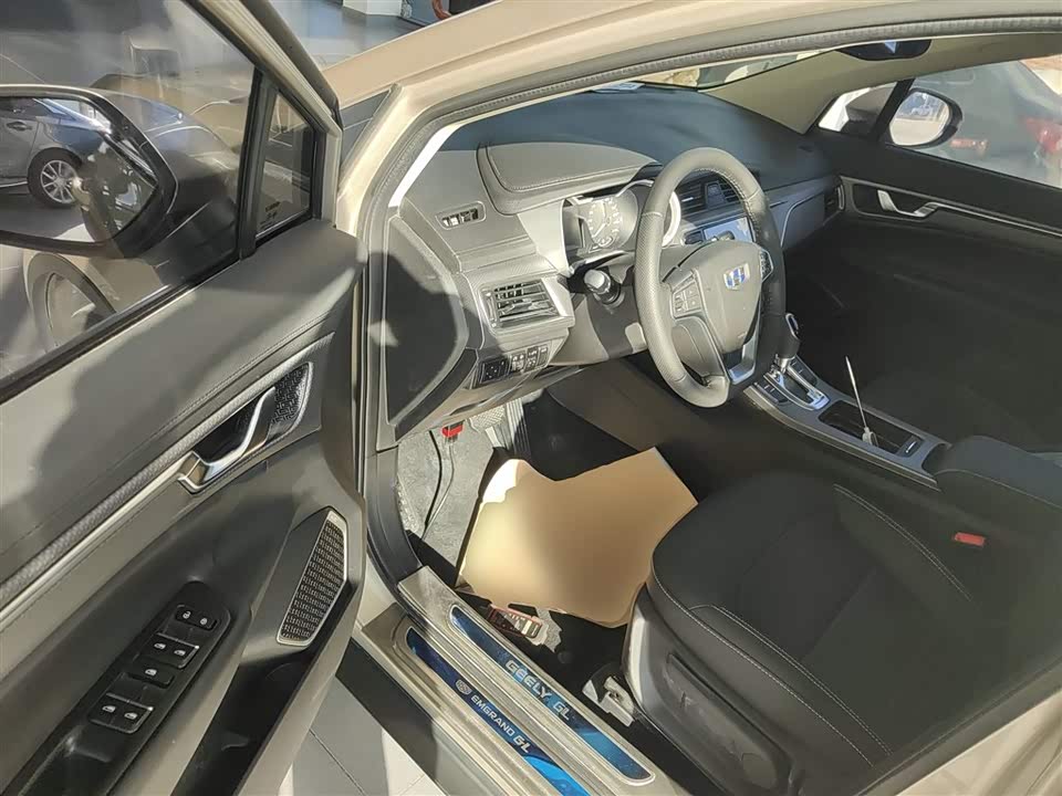 Geely Emgrand GS