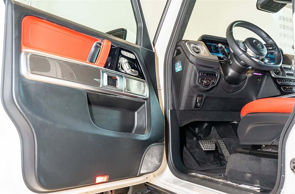 Mercedes-Benz G-Class, 2020 7