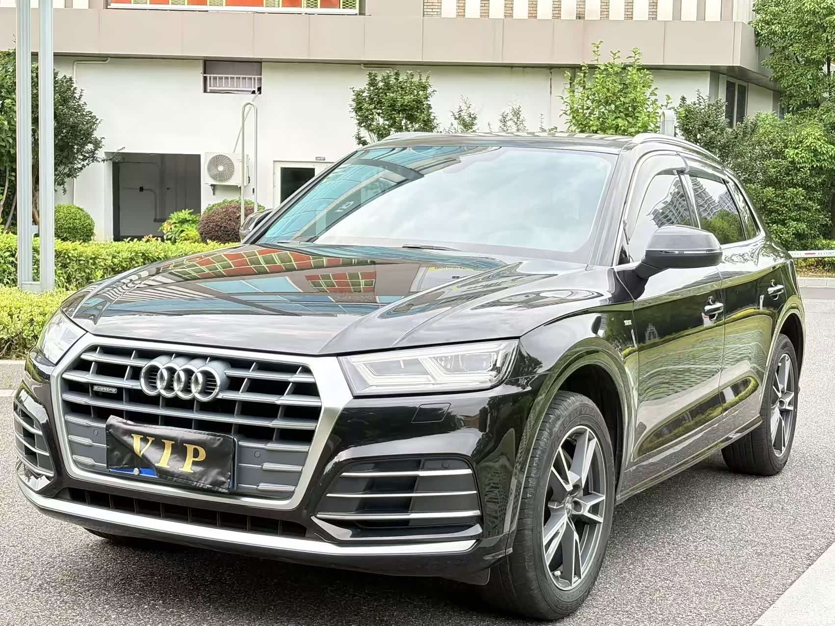 Audi Q5L, 2020 1