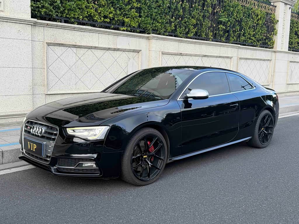 Audi S5