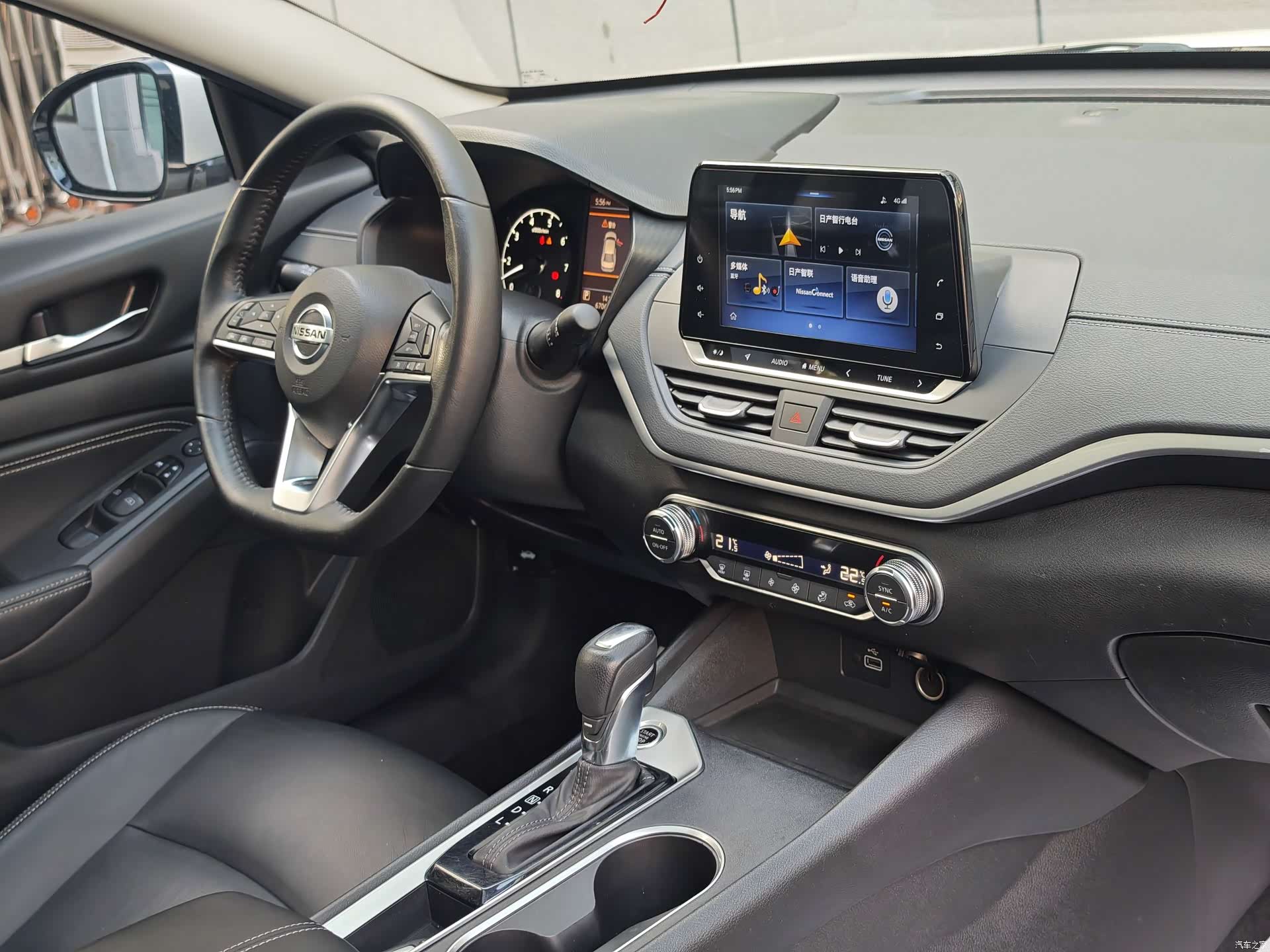 Nissan Teana, 2020 15