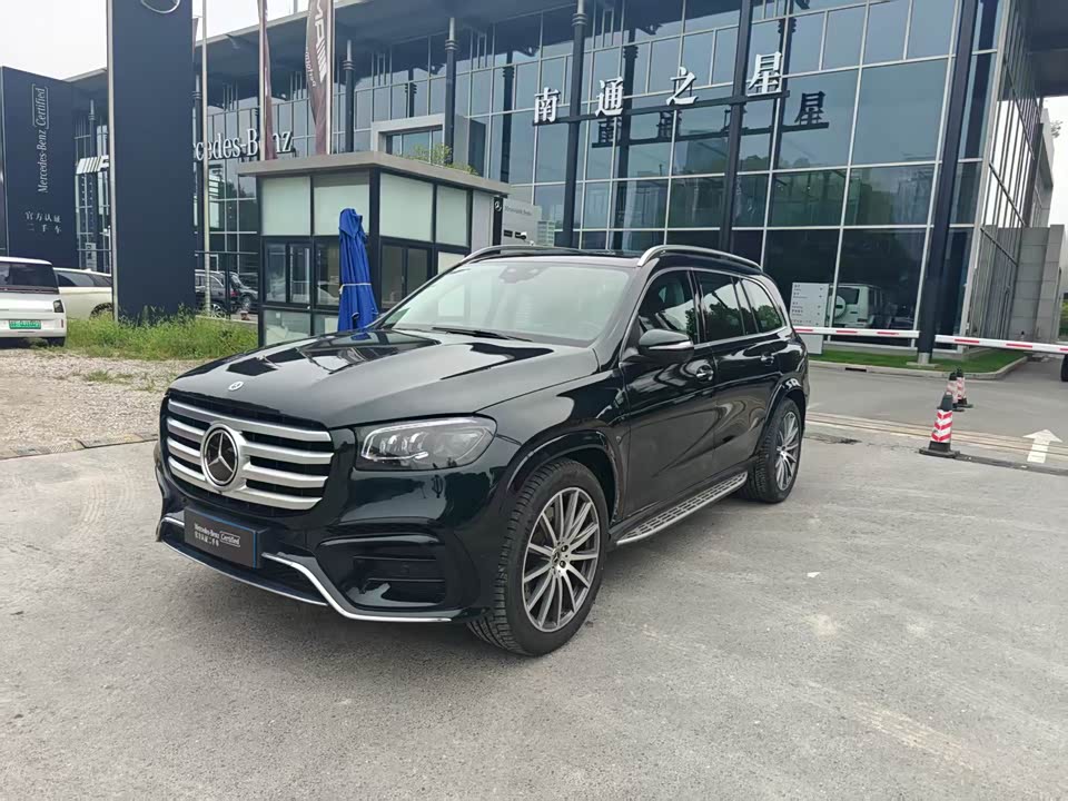 Mercedes-Benz GLS