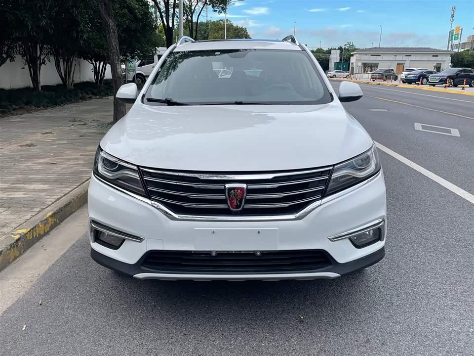 Roewe RX5 Roewe RX5