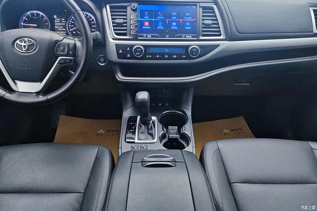 Toyota Highlander, 2020 16