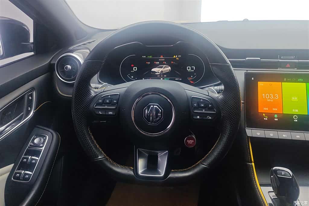 MG MG6, 2021 15