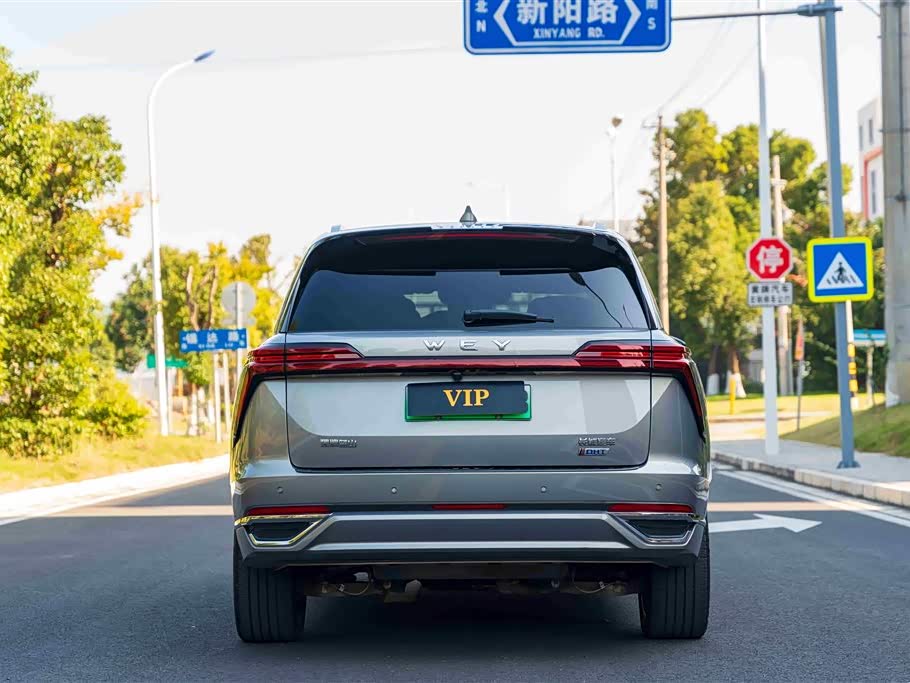 Weipai Blue Mountain