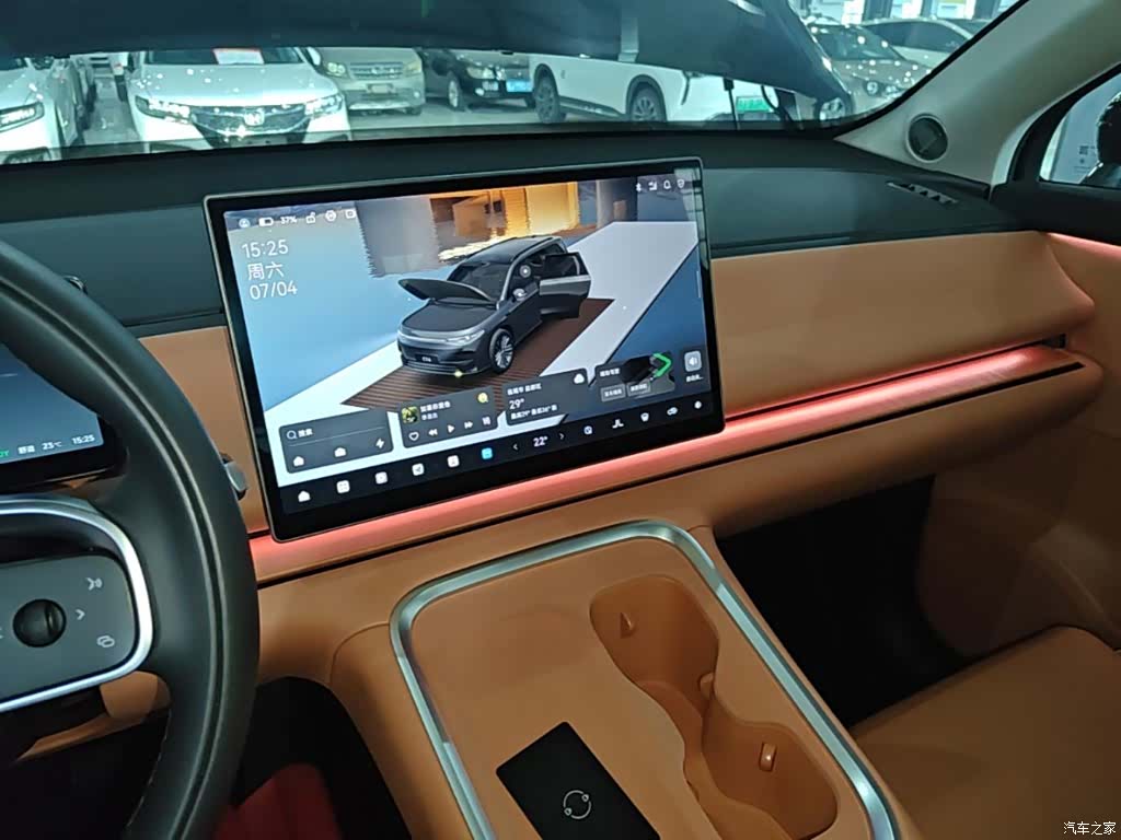 Leapmotor C16, 2025 13