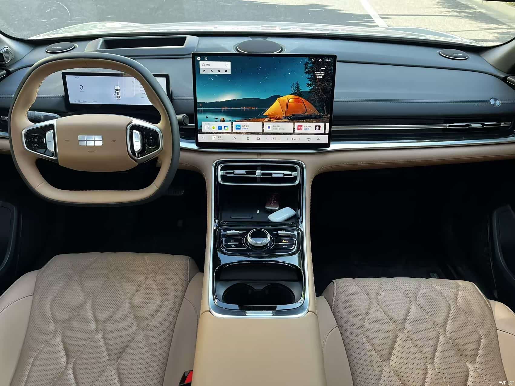 Geely A7, 2025 6