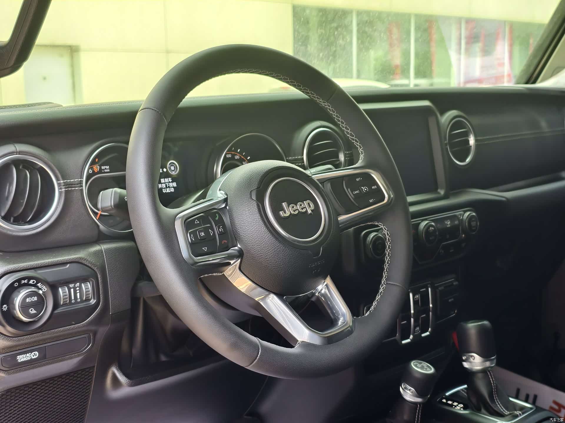Jeep Gladiator, 2025 7