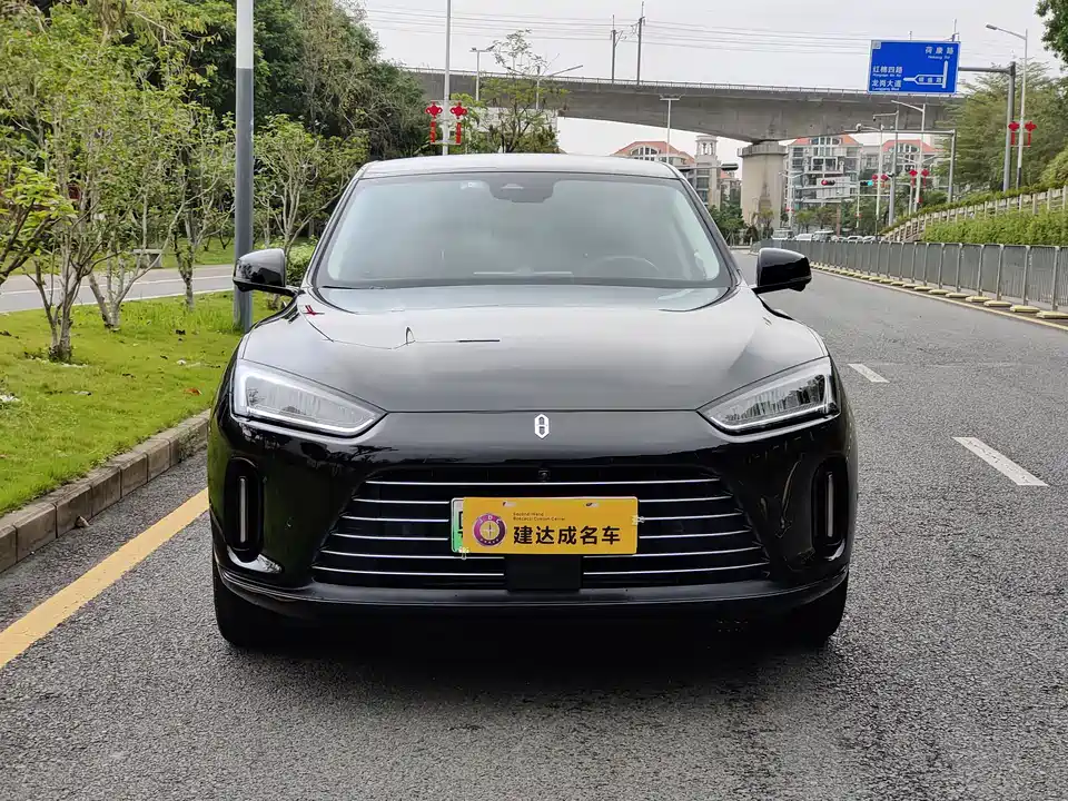 AITO Ask the world M5