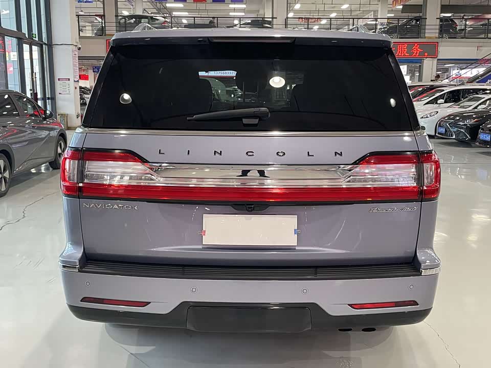 Lincoln Navigator