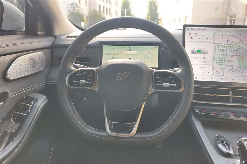 Jetour L9, 2024 15