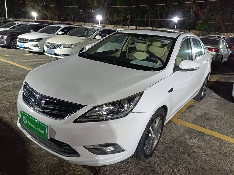 Changan Yidong