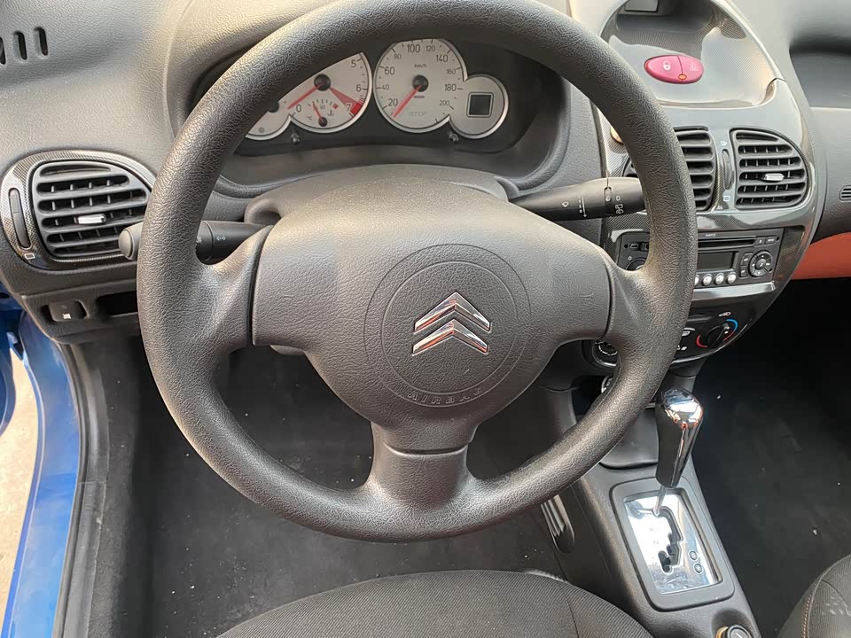 Citroen C2
