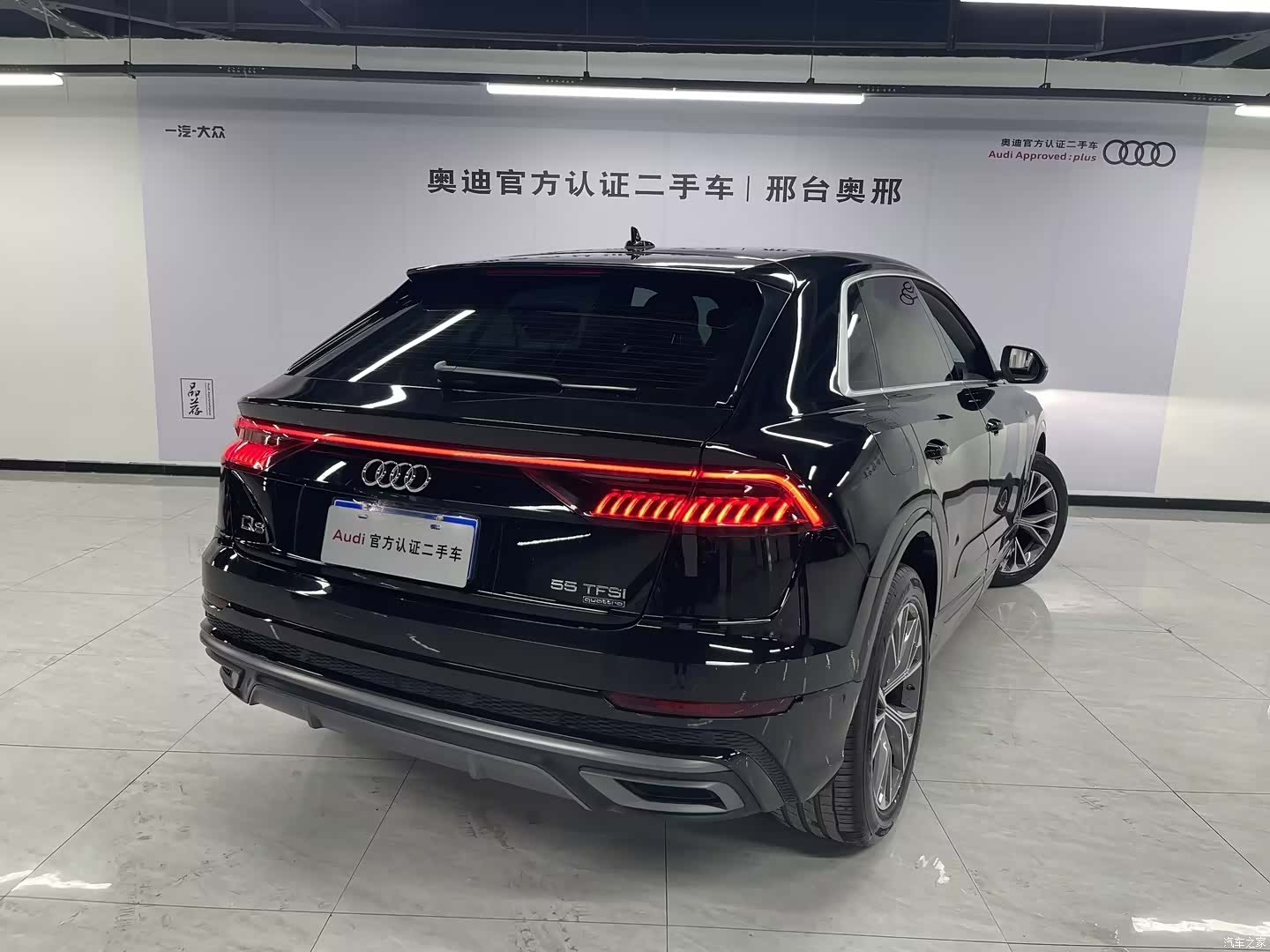 Audi Q8, 2024 4