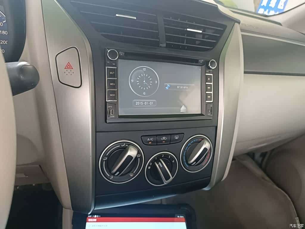 Nissan D50, 2015 13