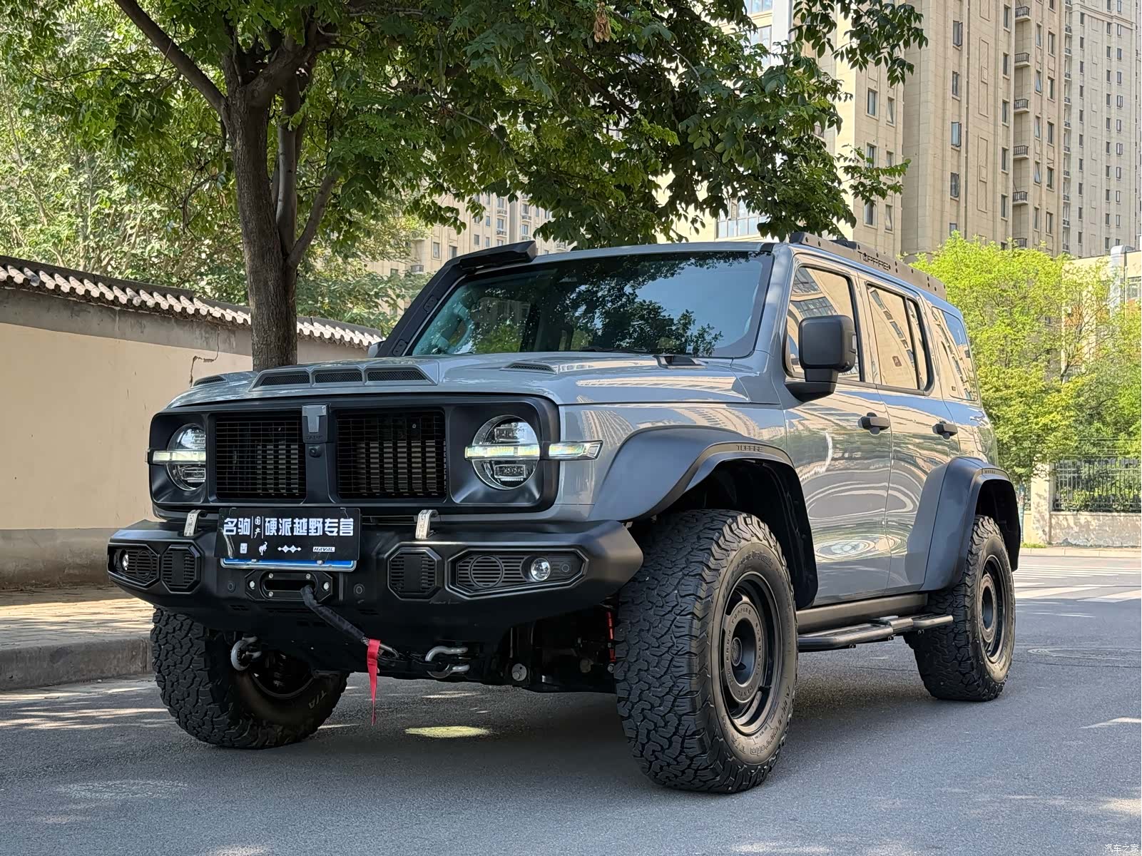 Tank 300, 2024 1