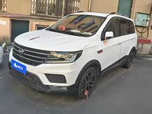 SWM˹��X3 2020�� 1.5L �ֶ������� 7��