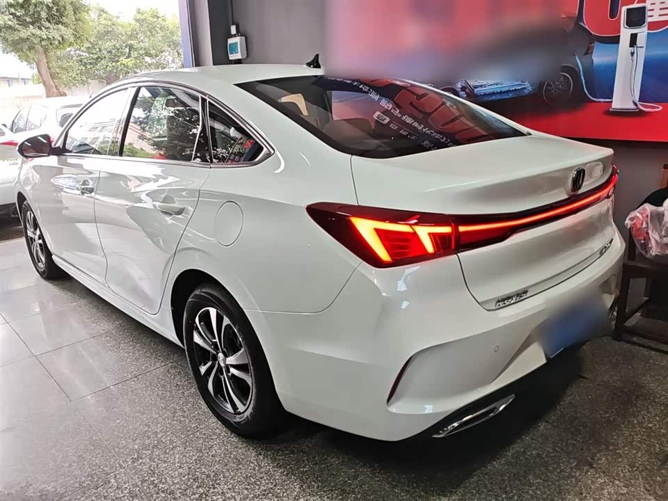 Changan Yidong